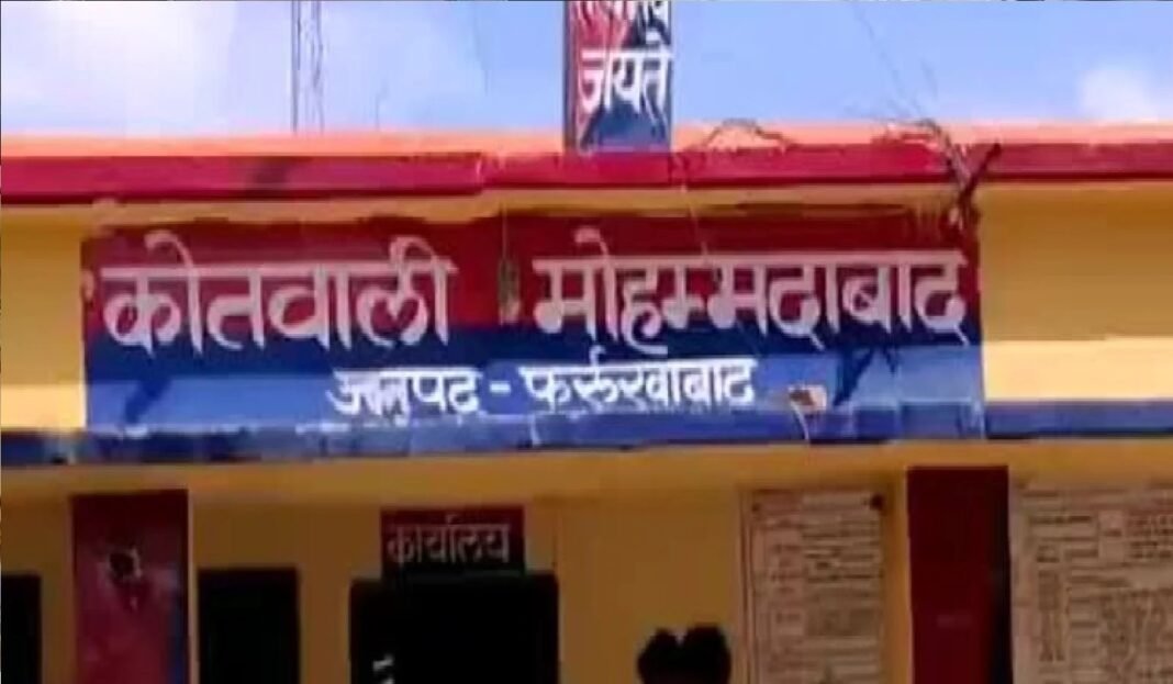 Mohammadabad