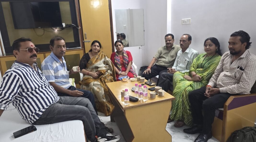 Udyog Vyapar Mandal