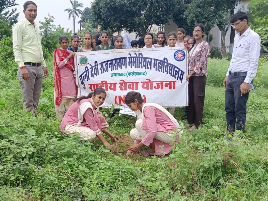 Van Mahotsav