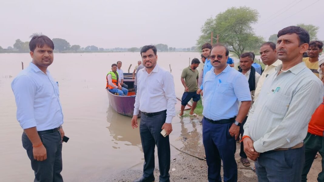 Yamuna