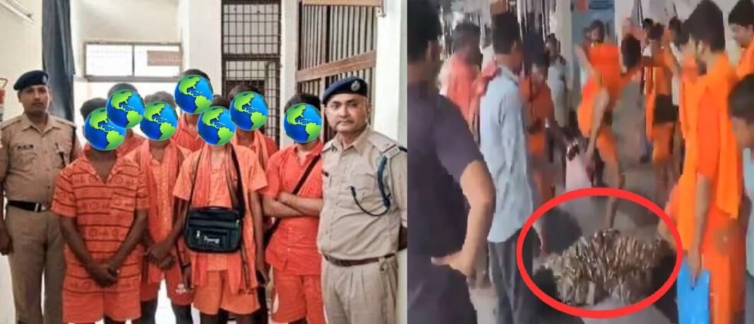arrested