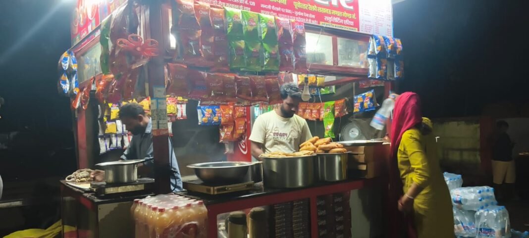 canteen