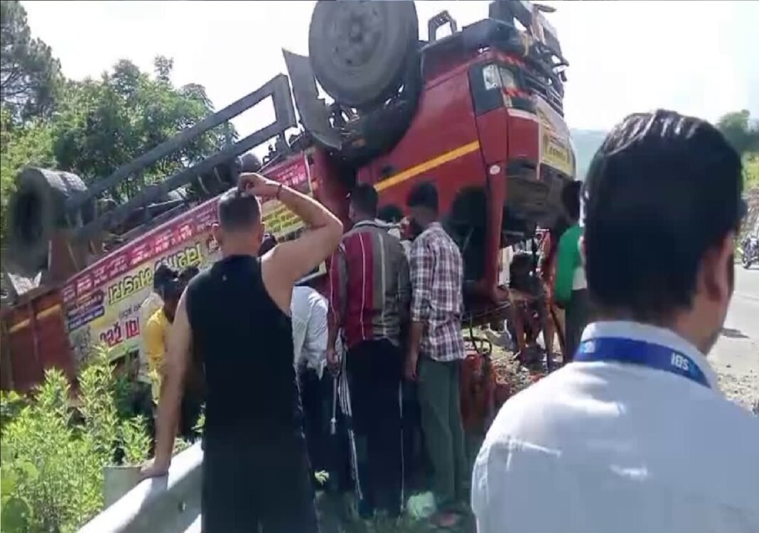 accident