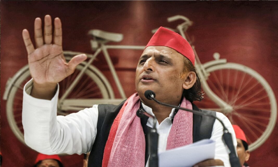 Akhilesh Yadav