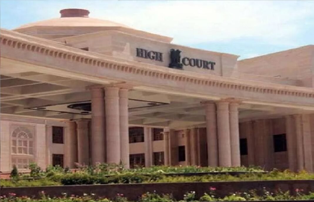 High Court