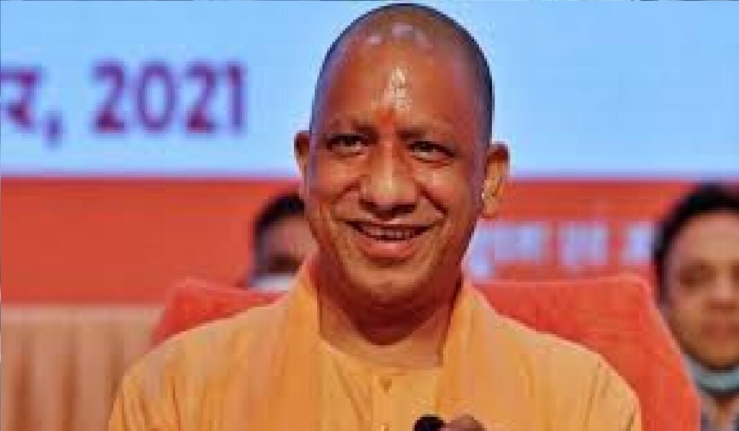 Yogi government