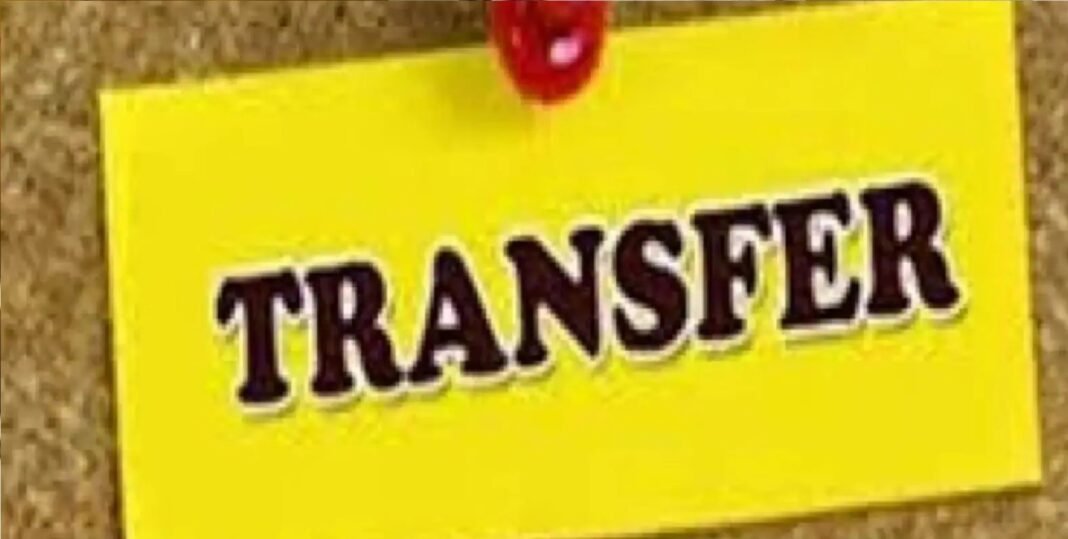 transferred