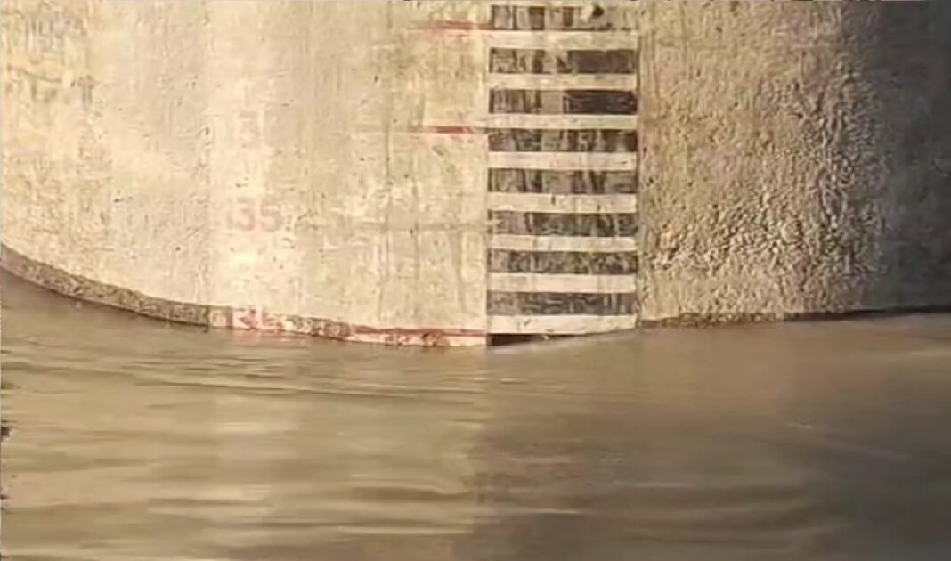 Ganga