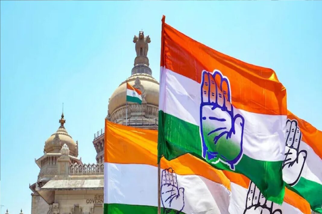 Congress