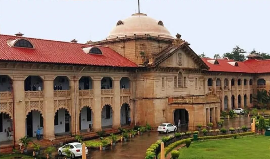 High Court High Court