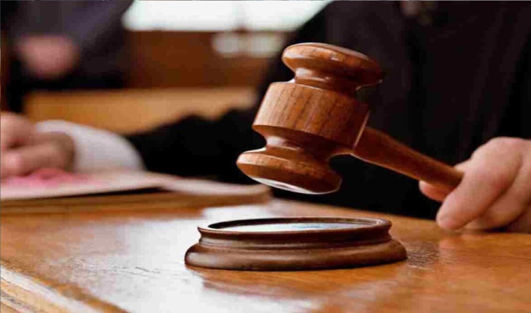 case rejected case rejected