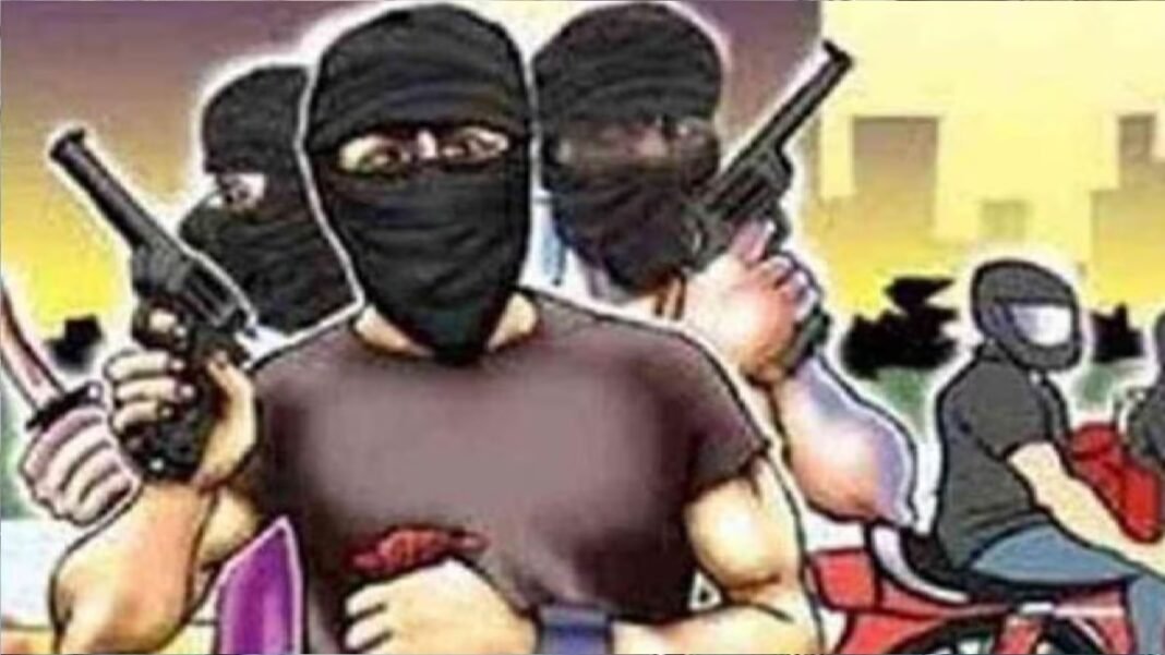 Robbery