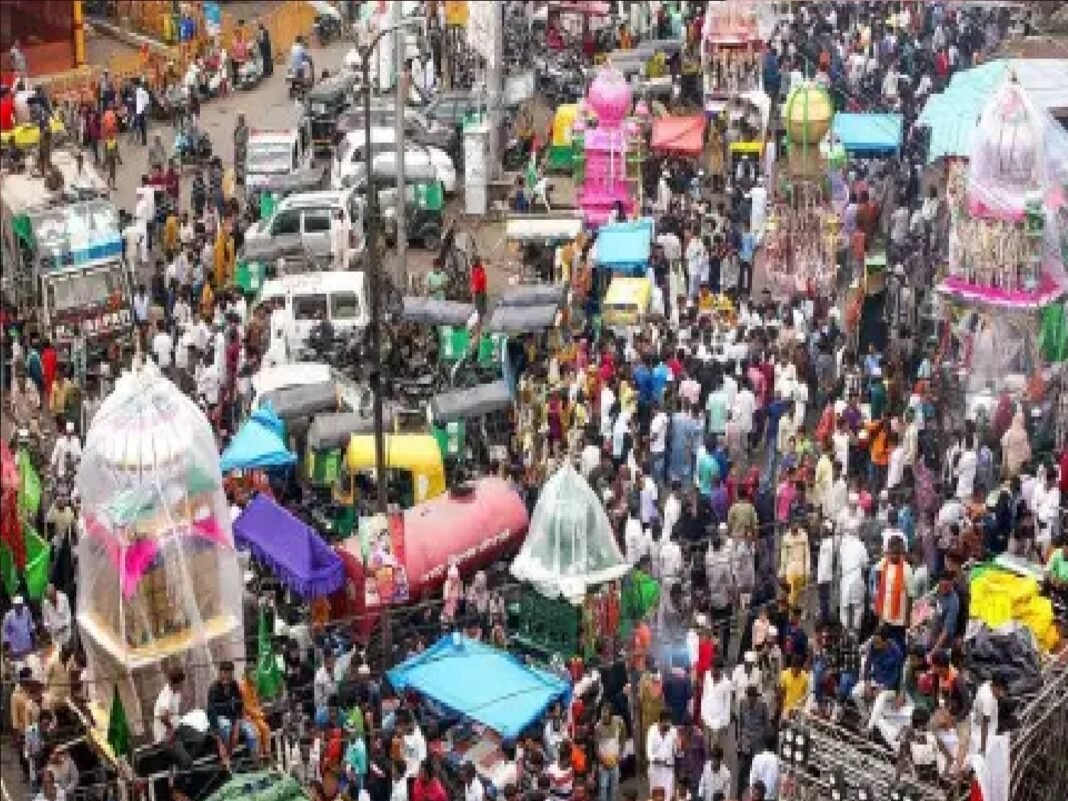 Muharram
