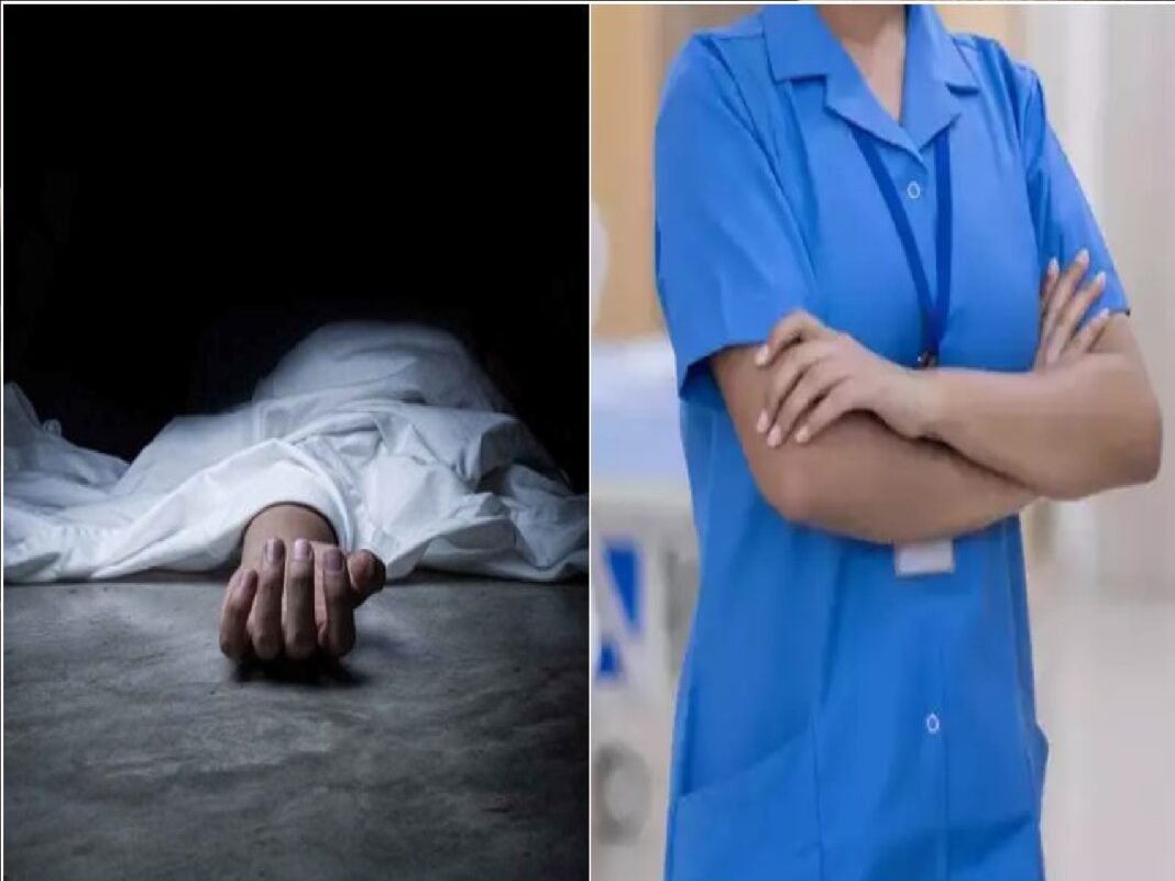 Staff nurse