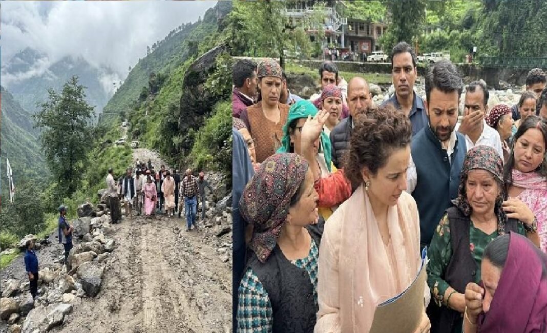 Kangana