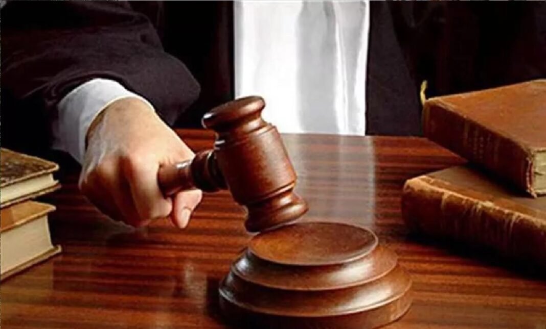 court