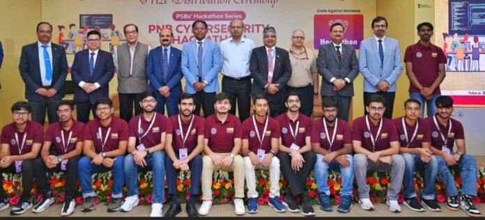 distribution ceremony