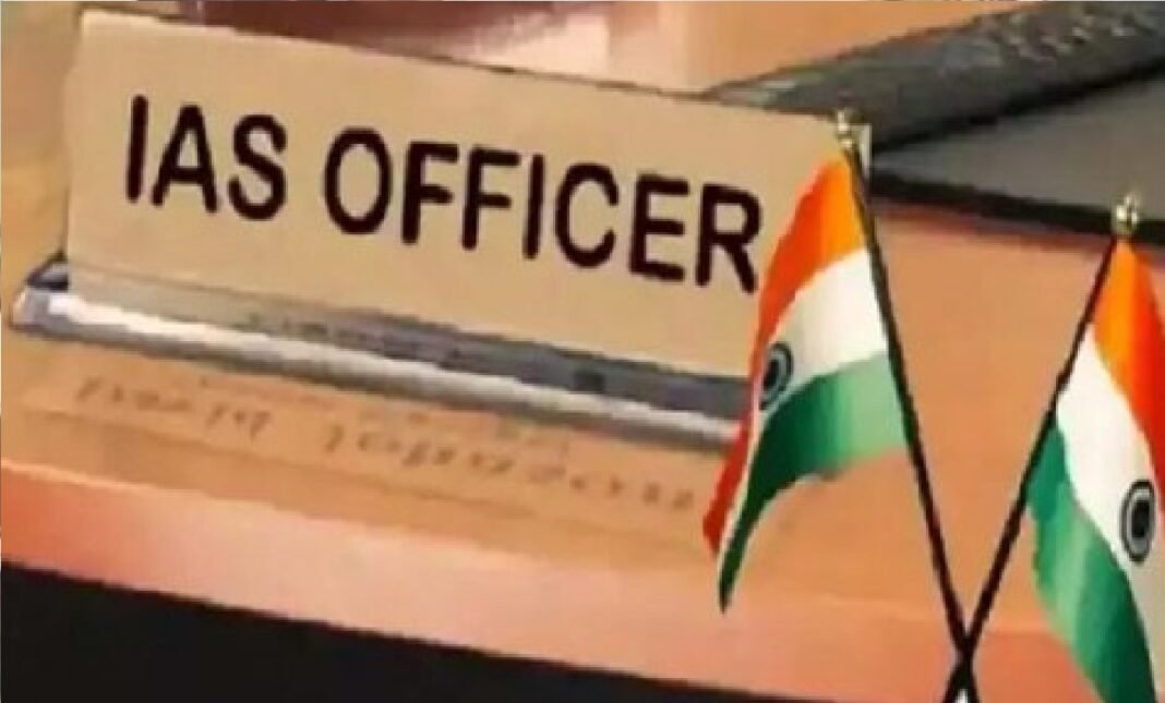 IAS officers