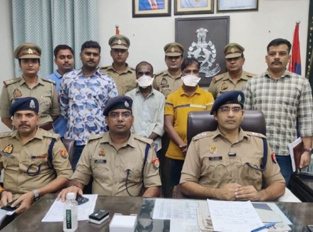 smugglers arrested