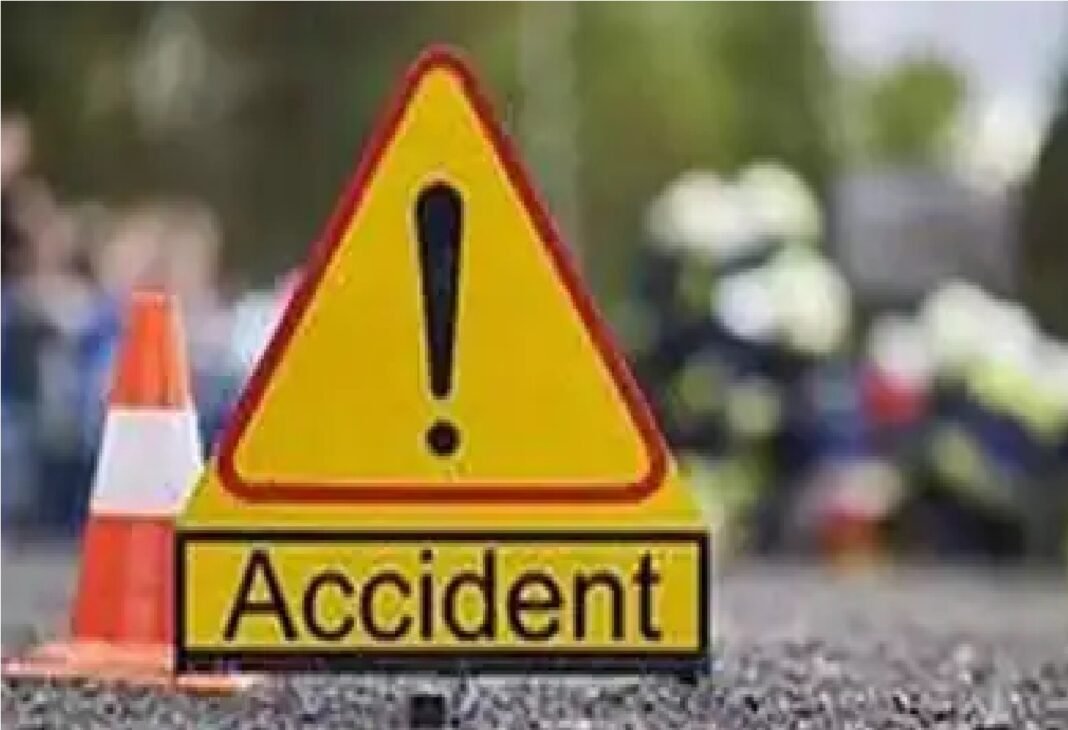 accident