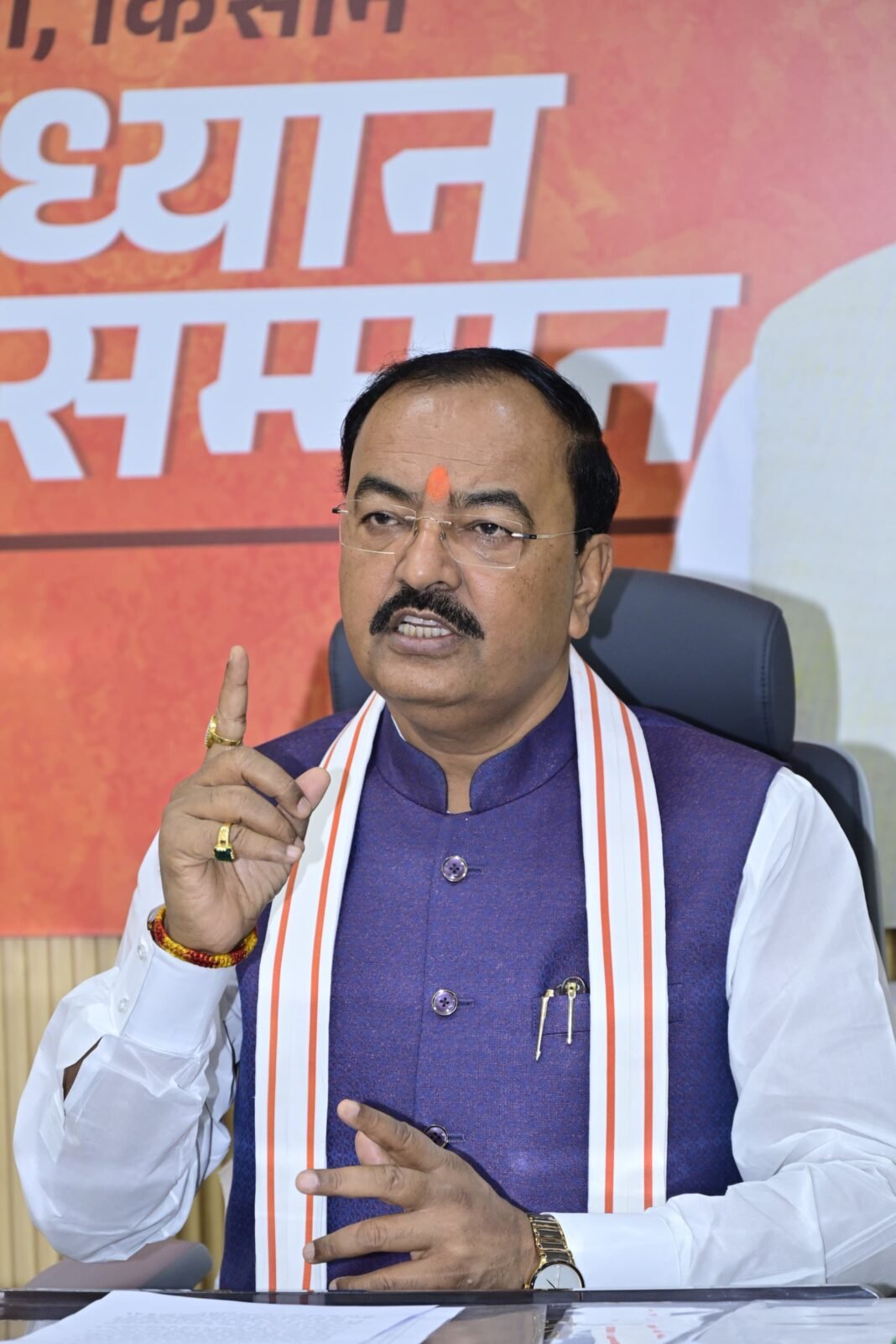 केशव प्रसाद मौर्य