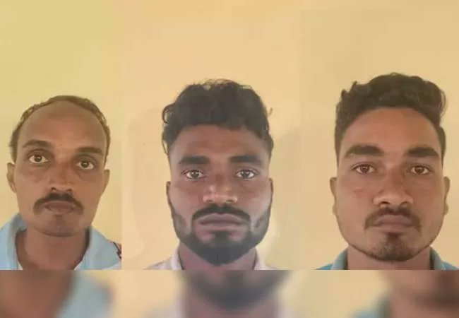 arrested