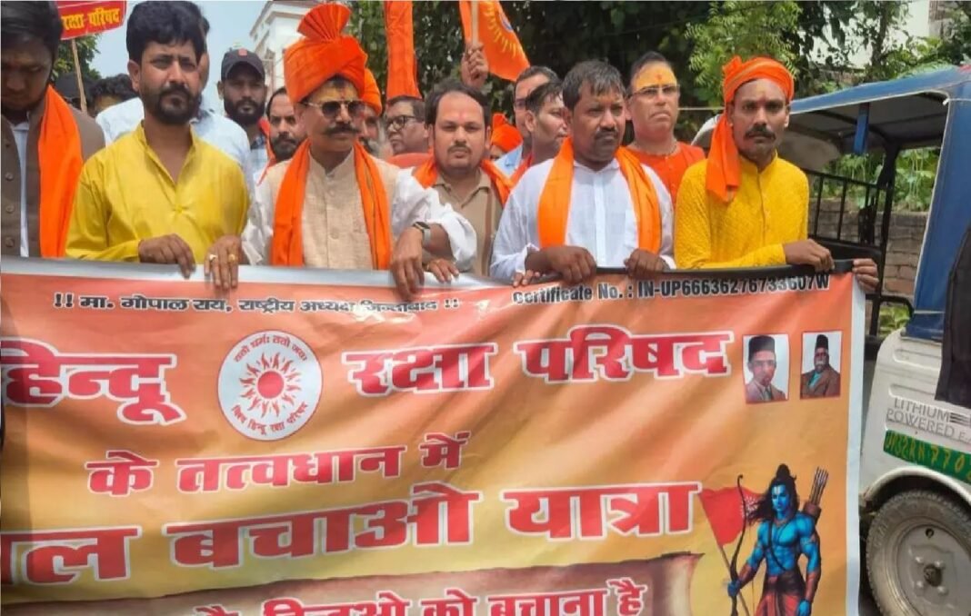 Save Sambhal Yatra Save Sambhal Yatra