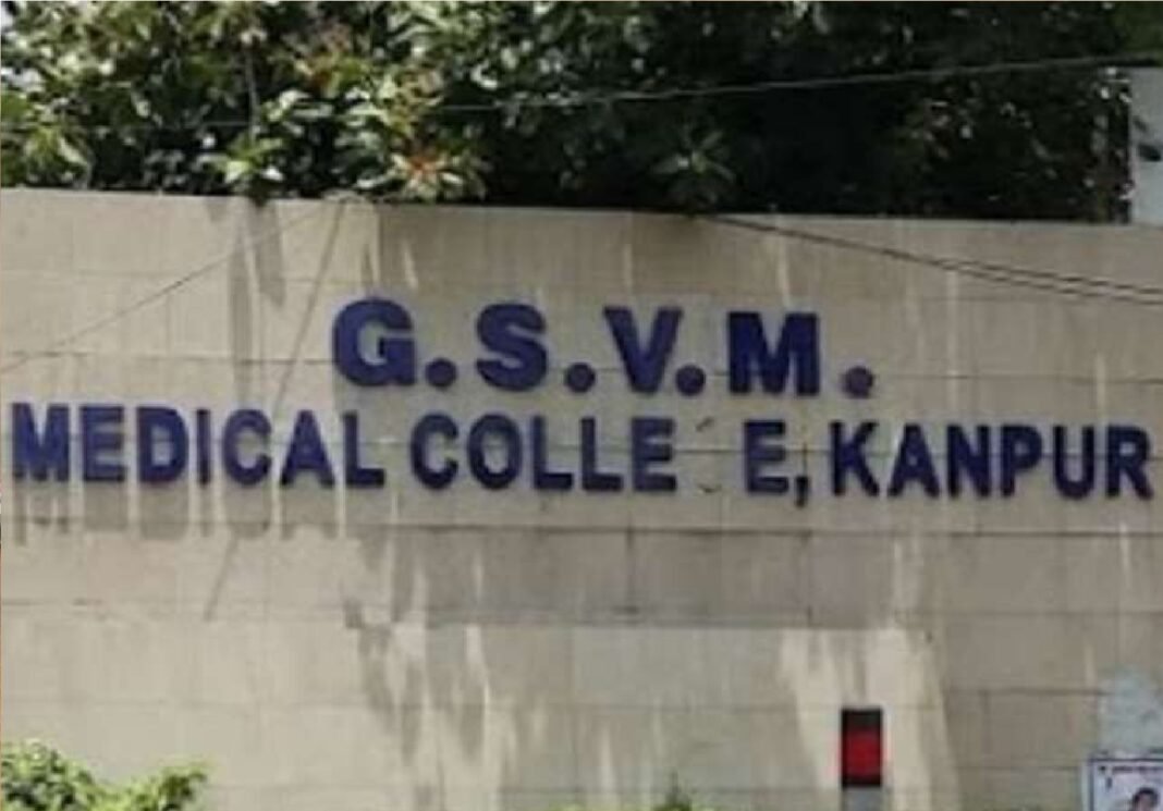 परिजनों ने लगाया गंभीर आरोप परिजनों ने लगाया गंभीर आरोप