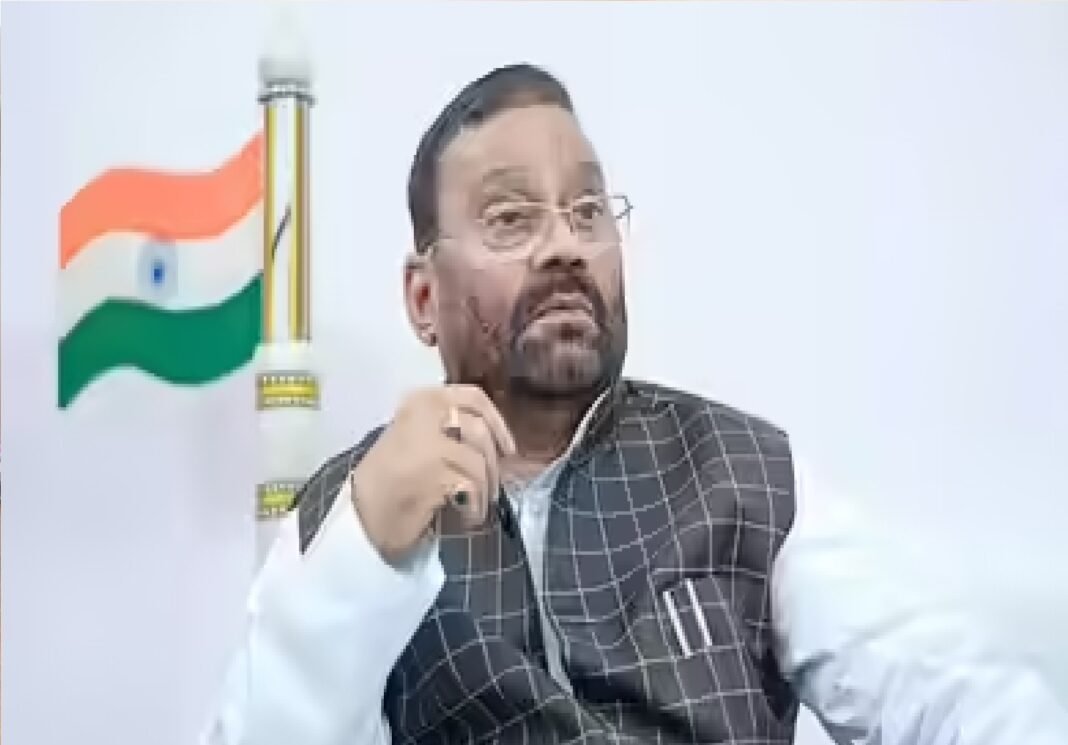 Swami Prasad Maurya Swami Prasad Maurya