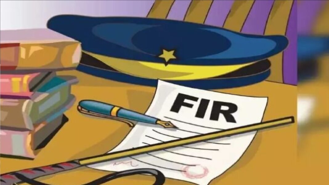 case filed