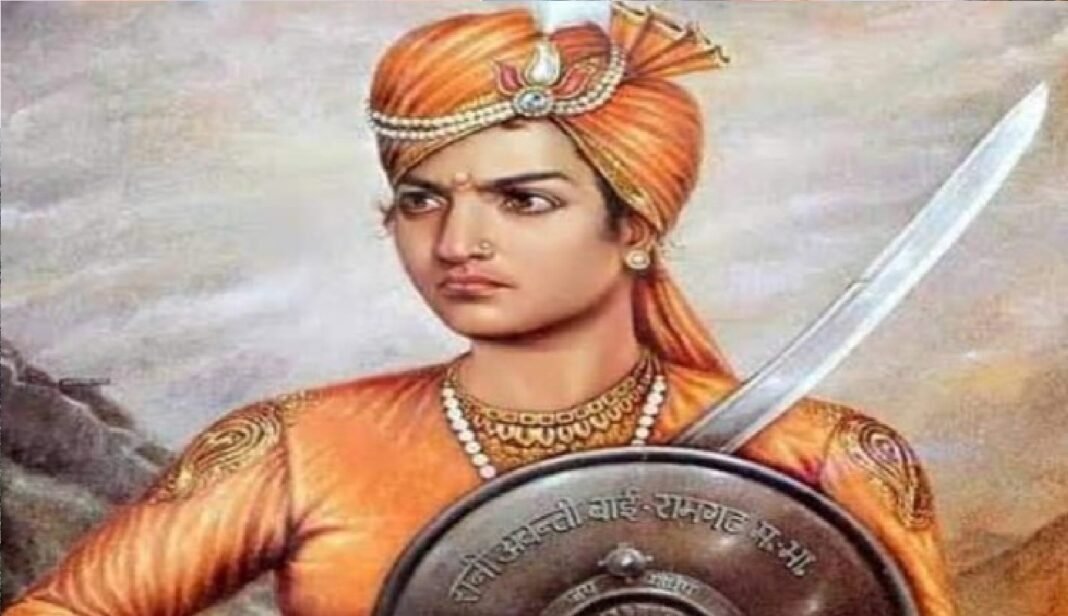 Avantibai Lodhi Jayanti
