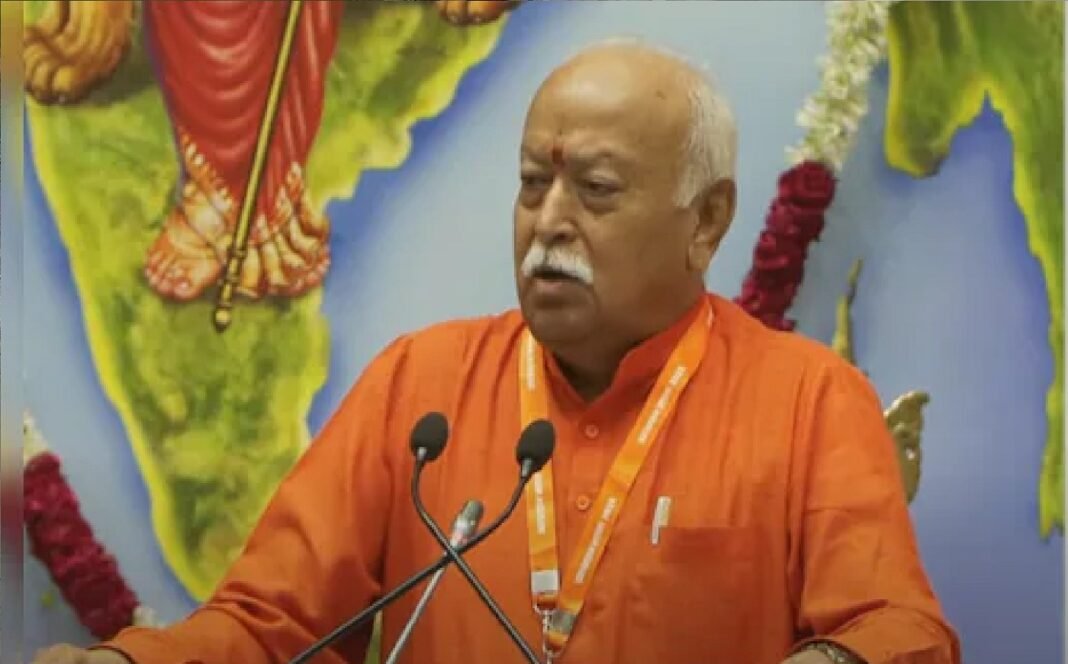 Mohan Bhagwat
