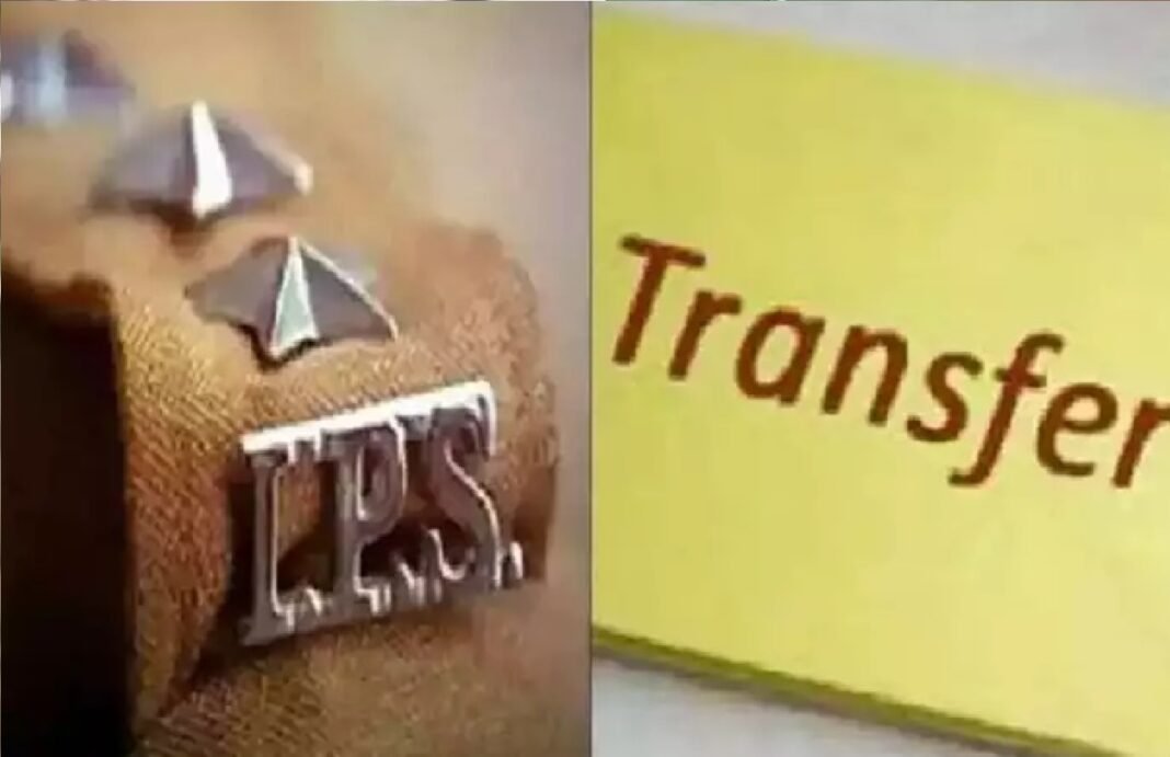 transferred
