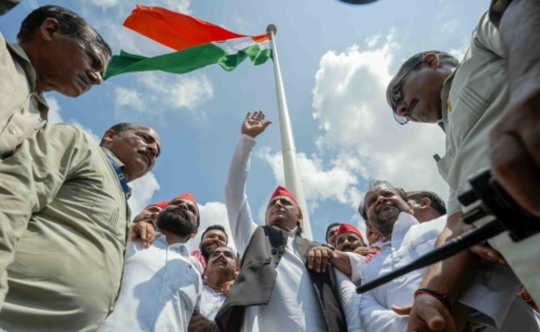 Akhilesh Yadav