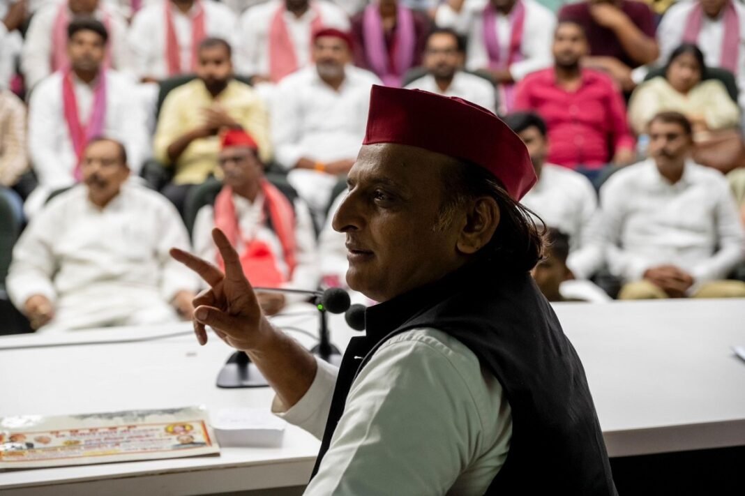 Akhilesh Yadav