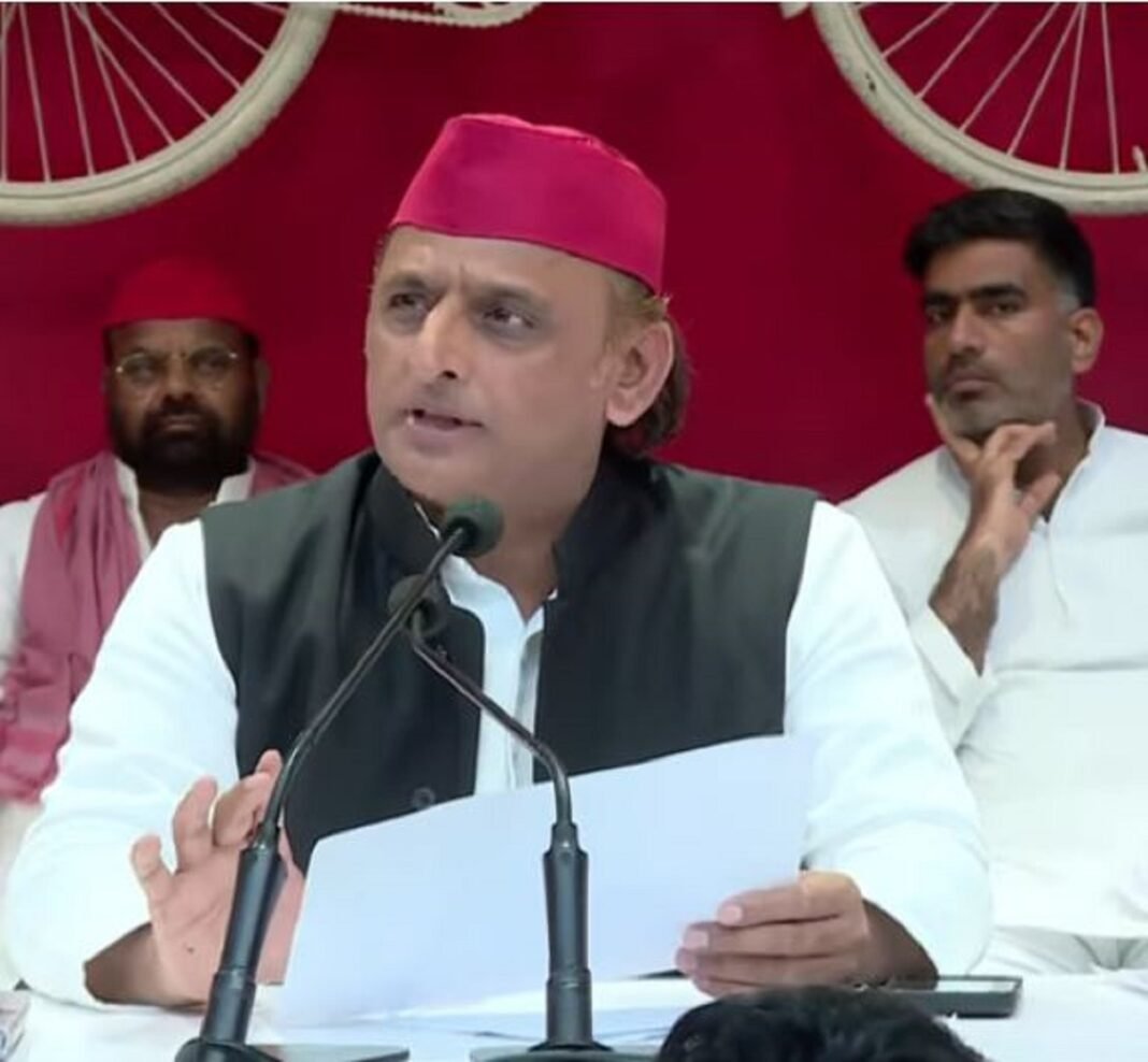 Akhilesh Yadav