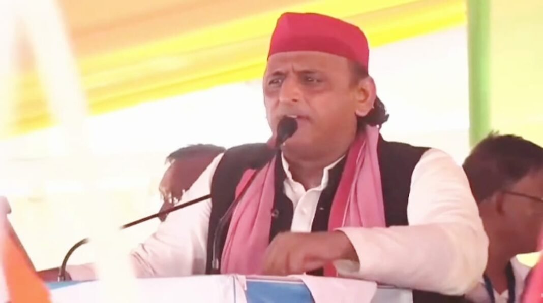 Akhilesh Yadav