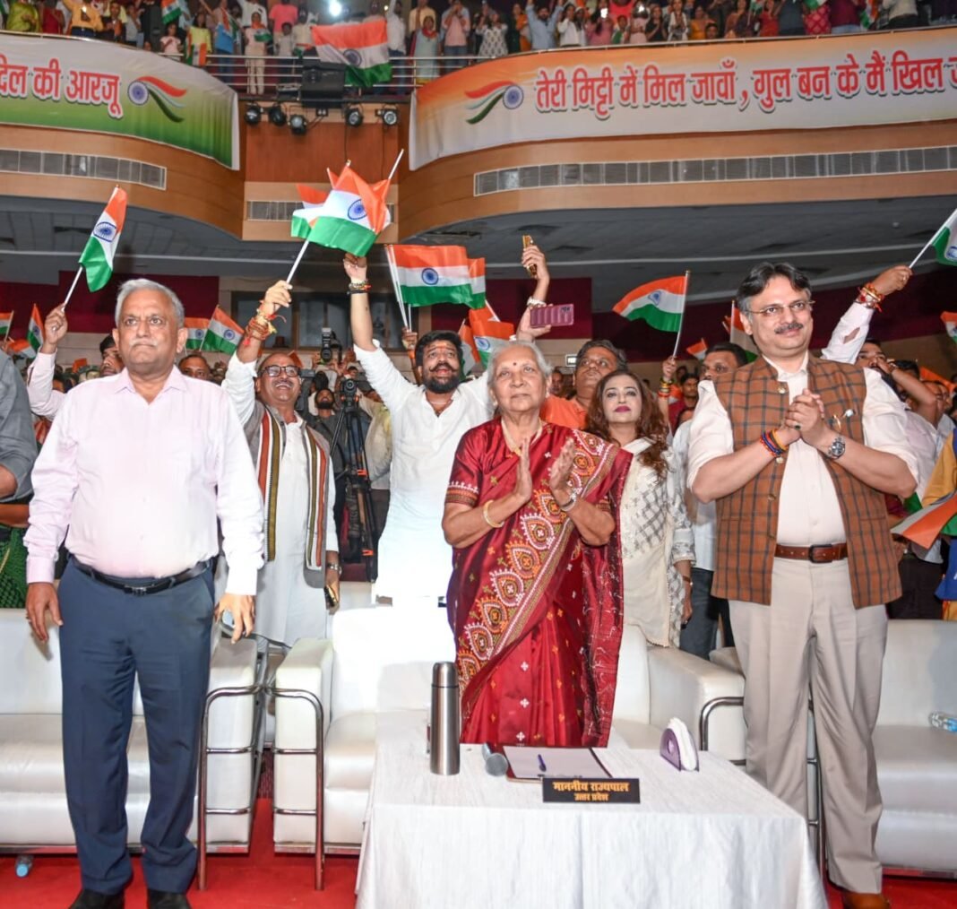 Anandiben Patel