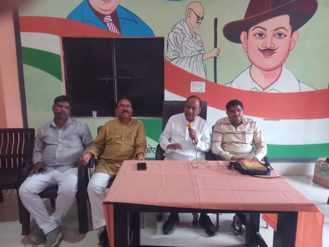 meeting