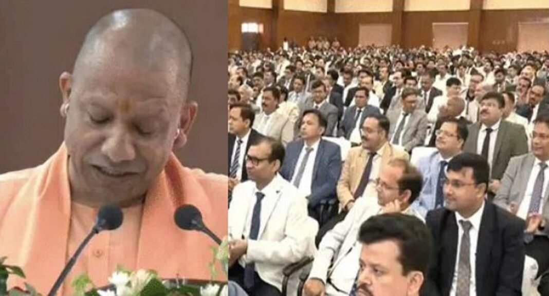 CM Yogi