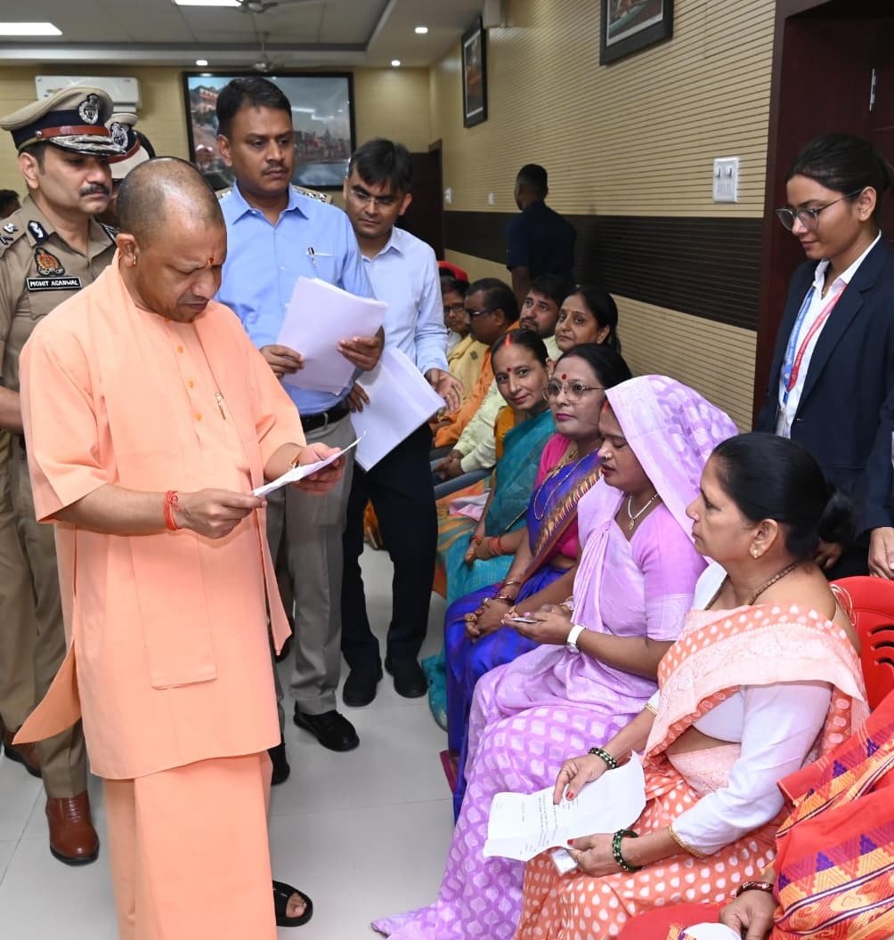 CM Yogi