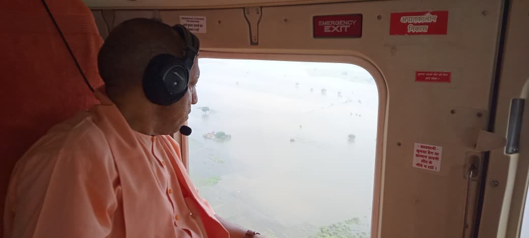 CM Yogi