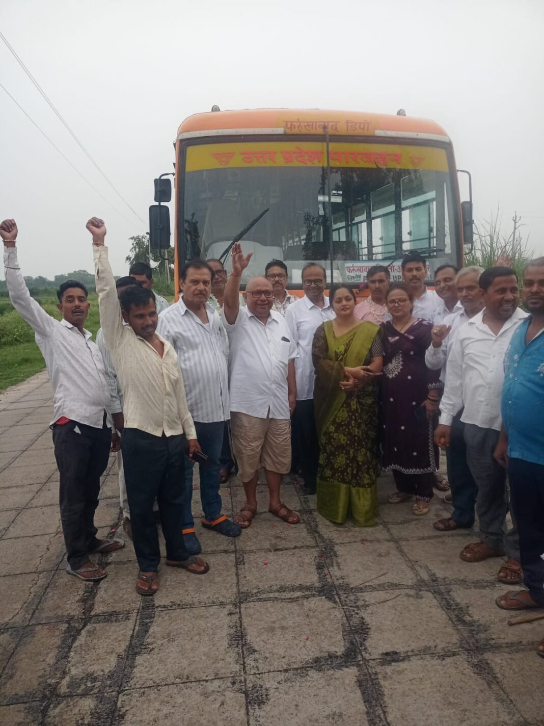 Bus service