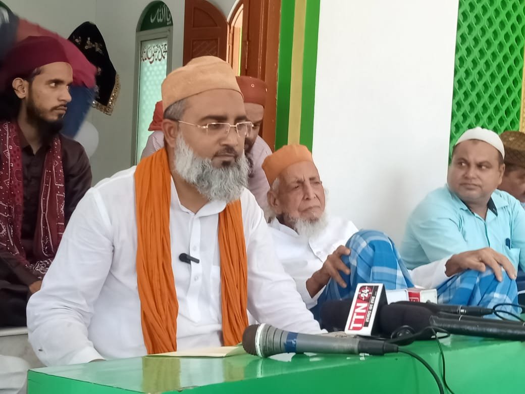 Dargah