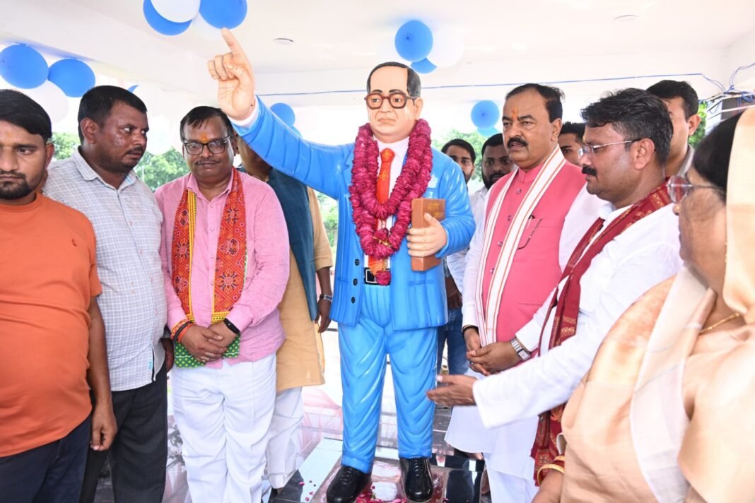 Deputy CM