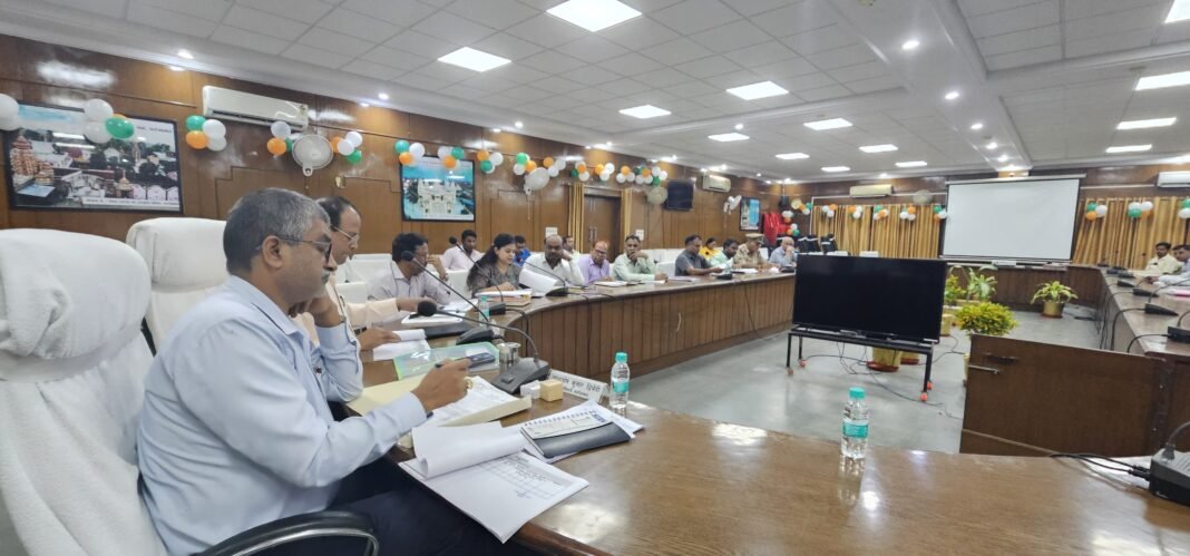 District Magistrate