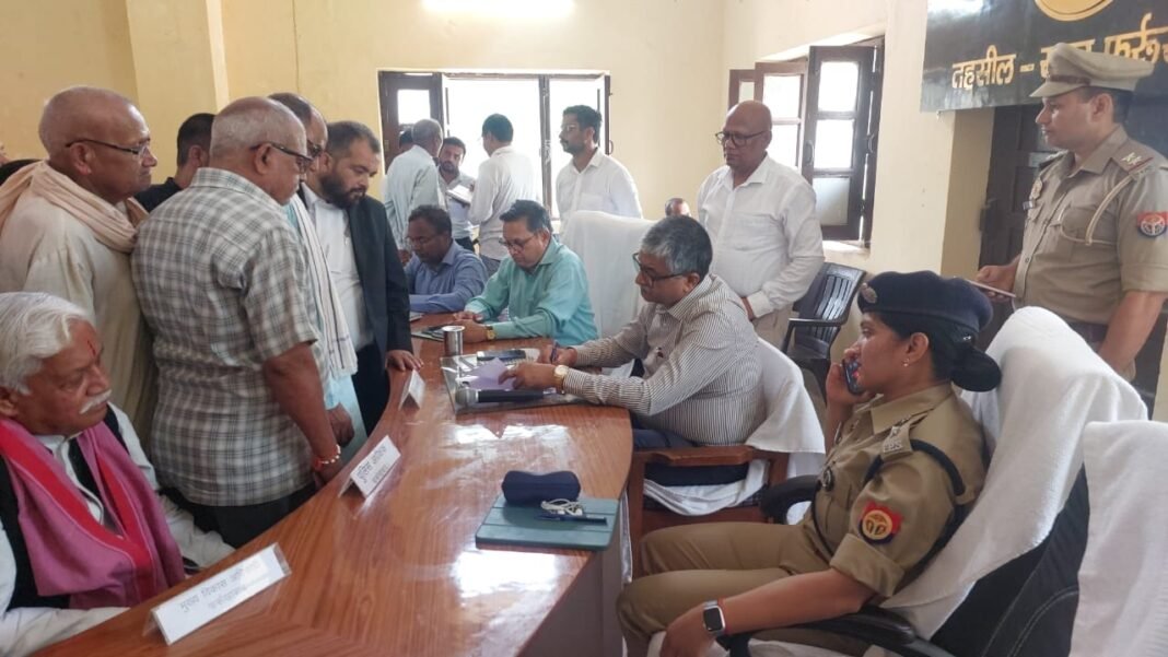 District Magistrate