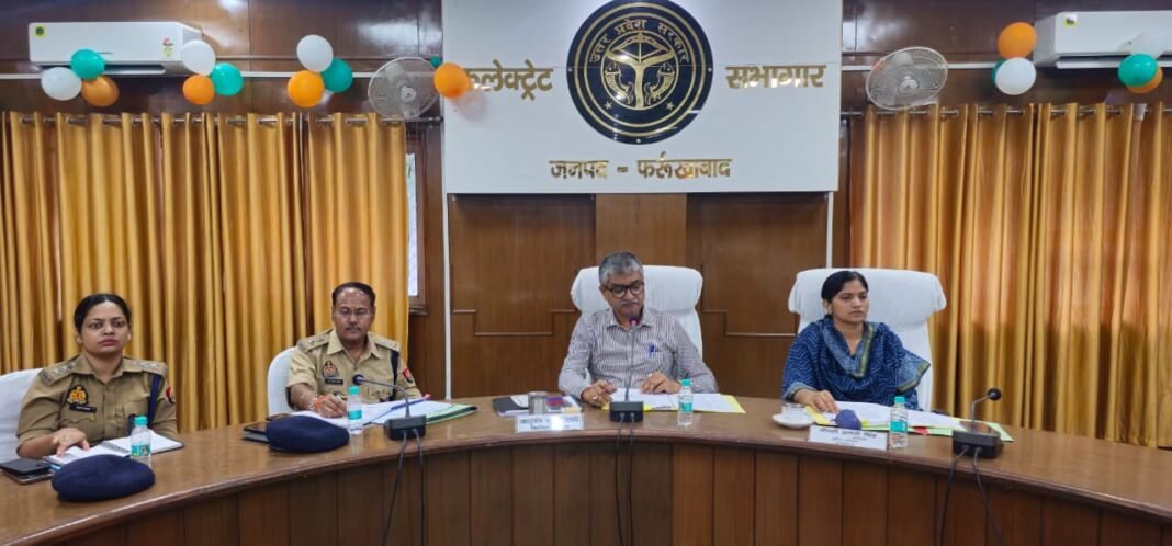 District Magistrate
