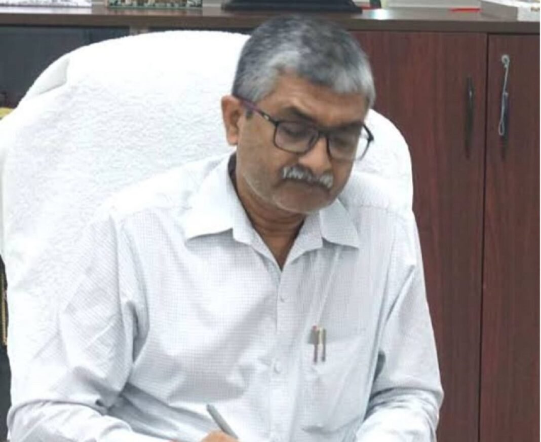 District Magistrate