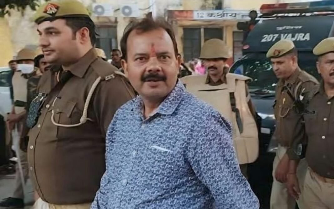 Mafia Anupam Dubey